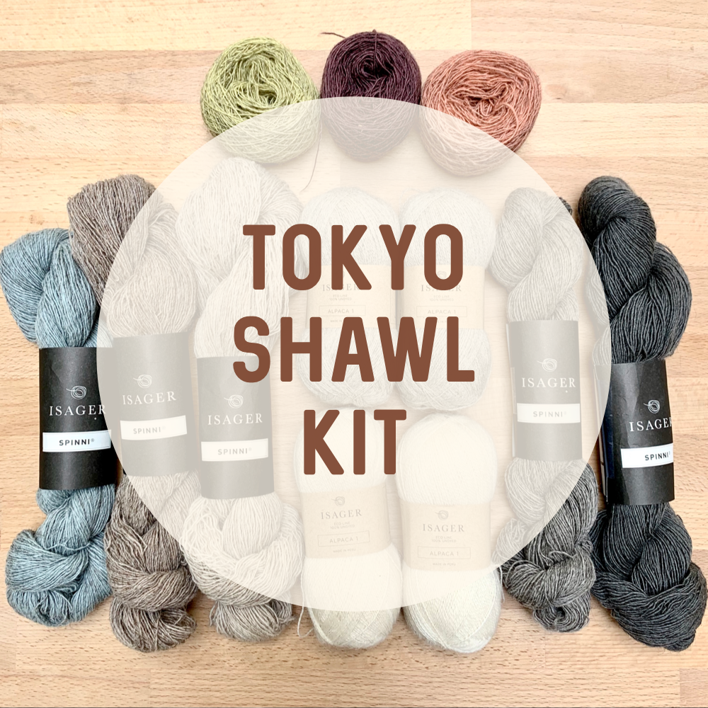 ISAGER イサガー TOKYO SHAWL キット - 素材/材料